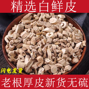 ���rƤ��ș����؛��о�װ_Ƥ�˹�ţ���rƤ�۰��\Ƥ�ݲ豱�rƤ��؛