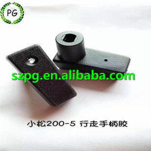 ���� PC200-5 �����ֱ��z