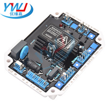 �ך�SX460 AS440��ŷ����� ���͟oˢ�l늙C�M�Ԅ�늉��{����AVR