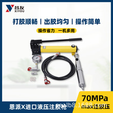 ���ɿ�P-392������©Һ�B�߉�ע������ʹ���ܷ�ע���yע�z�y�M��