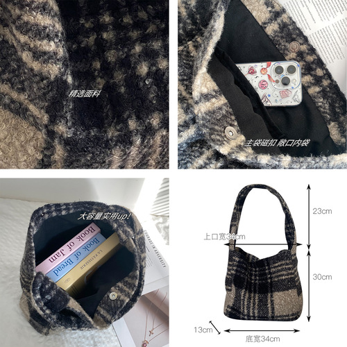 Double layer model!  Autumn and winter new Korean ins style imitation lamb plush bag large capacity shoulder bag leopard print tote bag