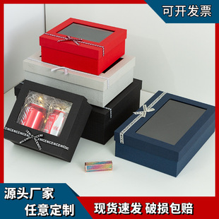 ����Y�и߶˰��ֶYͨ�ú��ӿպ�����w͸���_���YƷ�а��b�����l