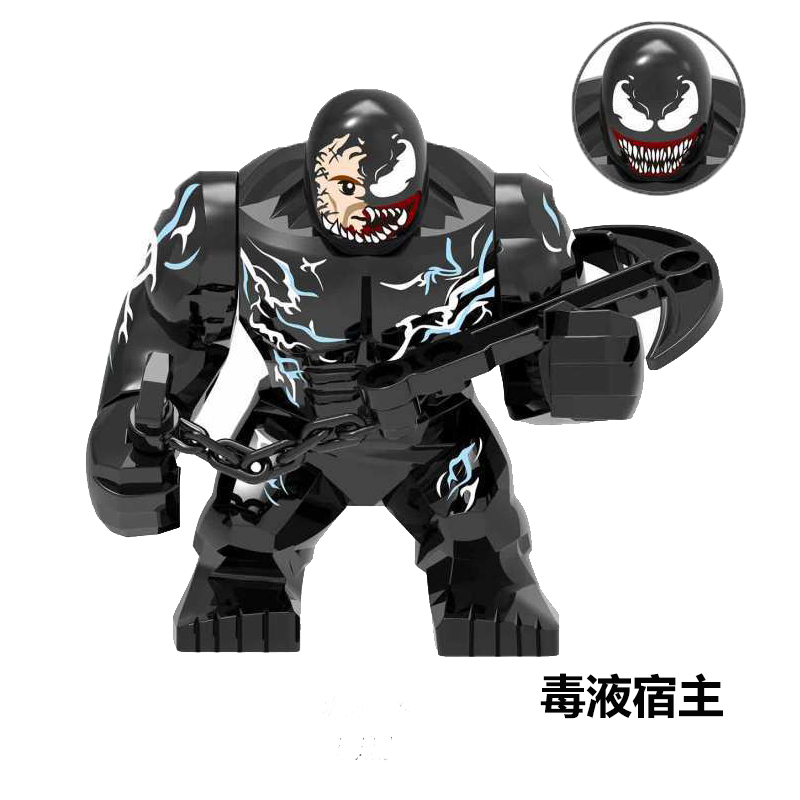 スーパーヒーローアベンジャーズアイアンマンパズル組み立てミニフィギュアビルディングブロック子供男の子のおもちゃ 6-12 歳|undefined