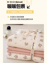 A��p�Ӽ������ļ���ˮϴ��ȫ�ޱ���С�������������׼��޴�Ʒ4