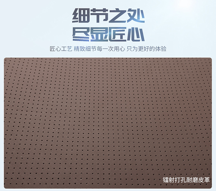Air Car Cushion Lumbar Cushion Driver's Seat Lumbar Cushion Car Back Cushion Lumbar Support Lumbar Pillow Car Lumbar Support