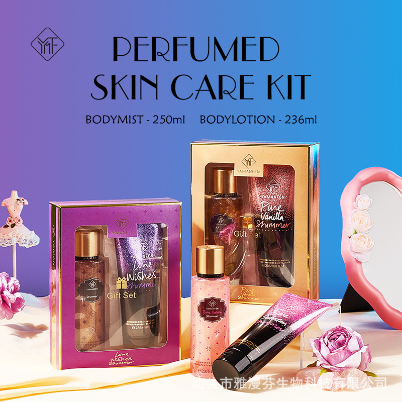 Transfronterizo Victoria cuerpo spray duradero 250ml comercio exterior de Oriente Medio LIPJIN perfumes para mujeres set de loción corporal