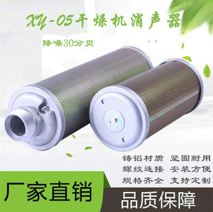 XY-05 ����C���� ���əC ���s�՚� �Ś� ������ ���������O��