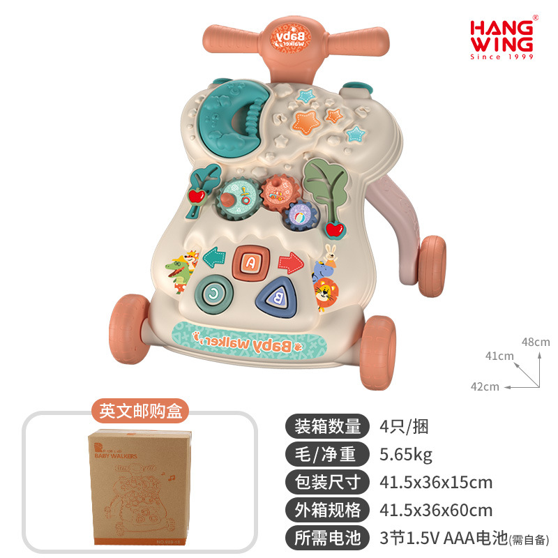 저렴한 가격-스타 문 포레스트-레드-영어 우편 주문 상자