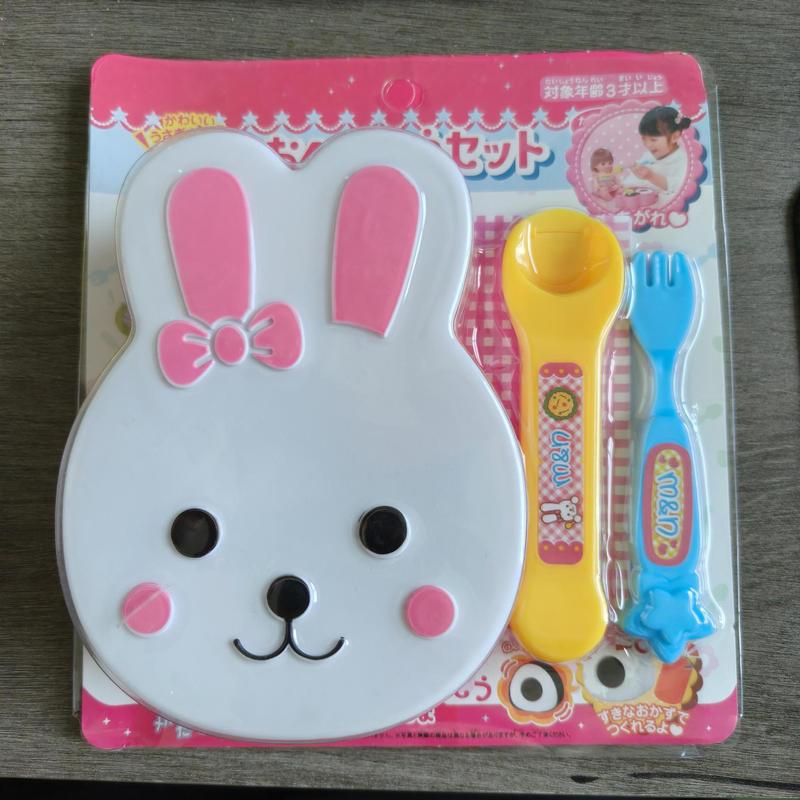 好玩草莓布丁喂食玩具儿童女孩子过家家玩具果冻模型儿童生日礼物|undefined