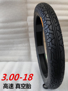 ����3.00/90/90-18���̥�m���ľ�������R���섦125Ħ��܇����̥