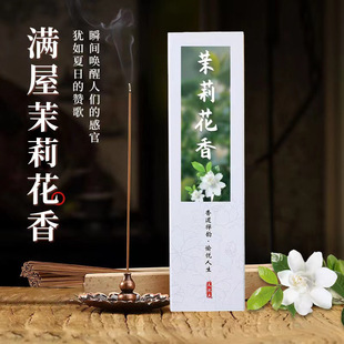 Ȼ޹²޹dӻ҃ȷgζ㻨־