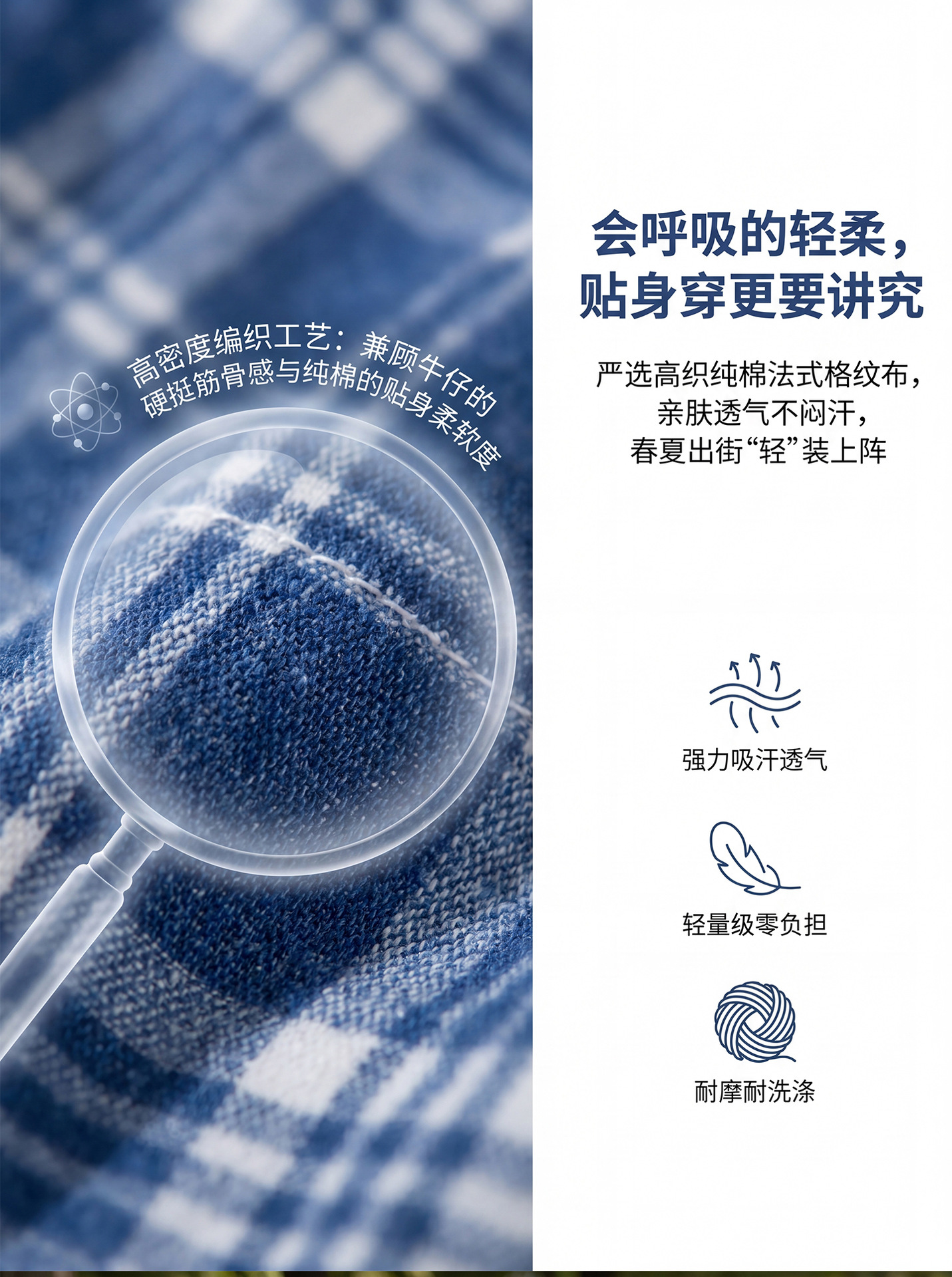 牛仔_08