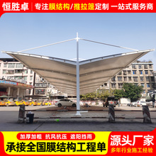 ����ͣ܇���p߅Ĥ�Y��ͣ܇���p�����Uʽ��܇����ͣ܇λ�I܇ͣ܇��