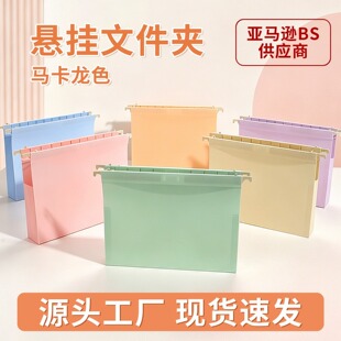 �羳���N�R��������sʽ�Ғ��ļ��A��ʽ�Ӻ�PP��ˮ�k���Y���ռ{�A