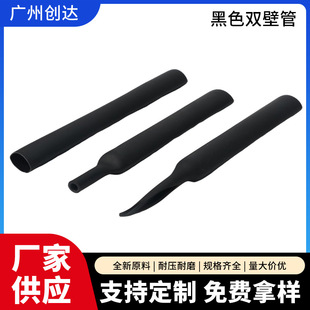 3����ϩ�N�����z�p�ڟ�s�ܺ�ɫ�p�ڎ��z�^���׹ܷ�ˮ늾����o��