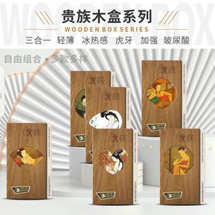�F��ľ�г��������װ�ȫ�׳־��b�������w���ӕr���U�׶YٛƷ