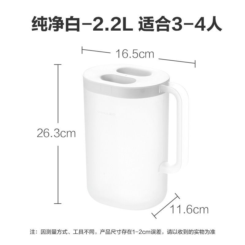 Графин для воды Camellia Youle зеленый