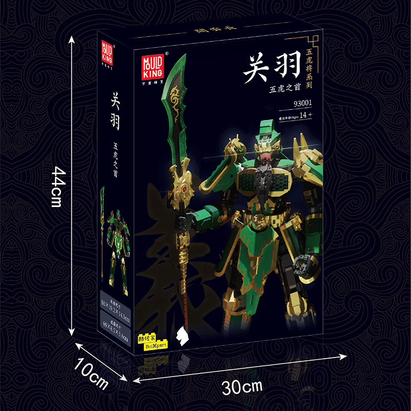 Yu Xing modelo Wang 93001 Tres Reinos Cinco Tigres Da Guan Yuchao jugar alrededor de los bloques de construcción de juguetes de decoración modelo