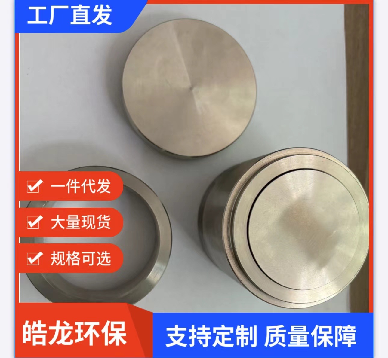 e8d65fad45e18bb67f17bc0cf9b72e