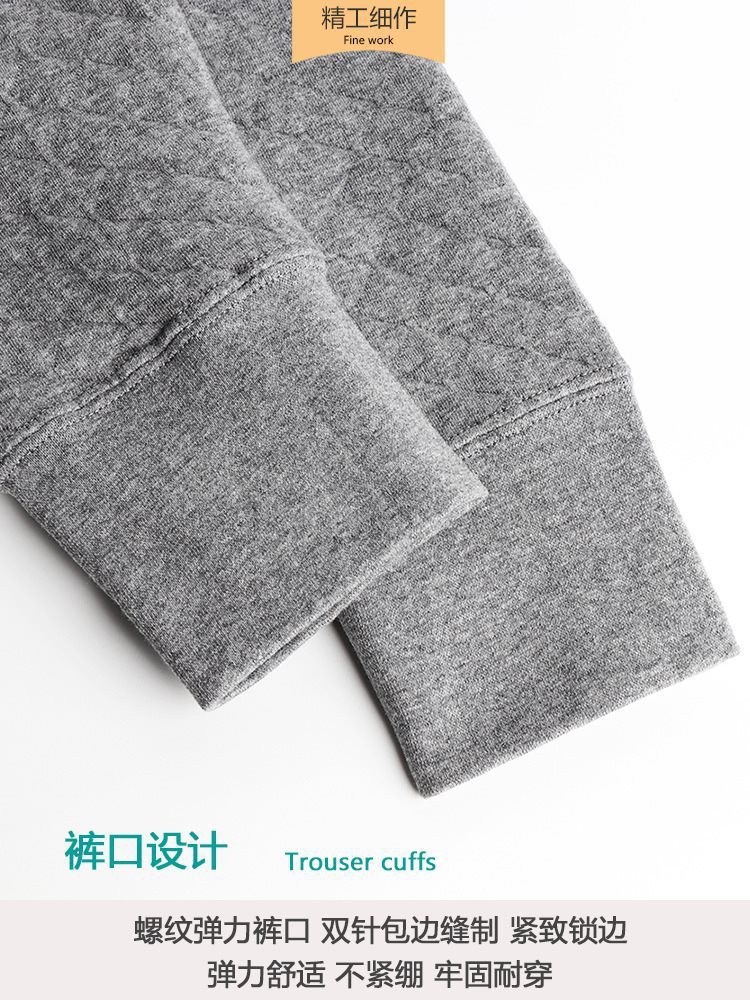 (2개) AB 속옷 면화 3겹 따뜻한 바지 남성과 여성 가을 ??겨울용 면화 중년 및 노인 하이 웨이스트 면 패딩 속옷