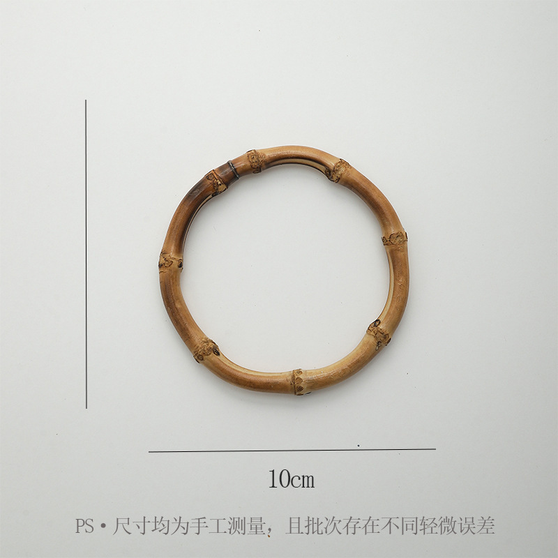 上锦 中秋节竹编系列小灯笼摆件鲜花花艺DIY配饰材料手工编织礼品|undefined