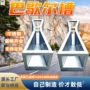 监测灌溉流量齐全流量计