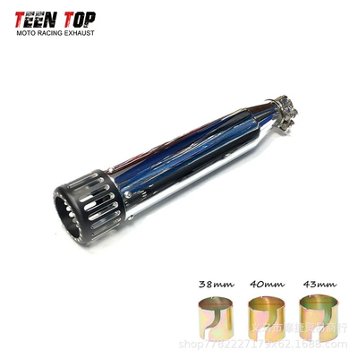 Retro Motorcycle Modified Exhaust Exhaust manifold - type-a-steel-color