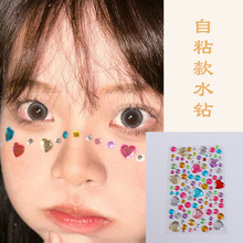 ��ͯ��ʯ�N�����l�ʯ�N��������ˮ���Ndiy���w�b��߲�Ů��ˮ�