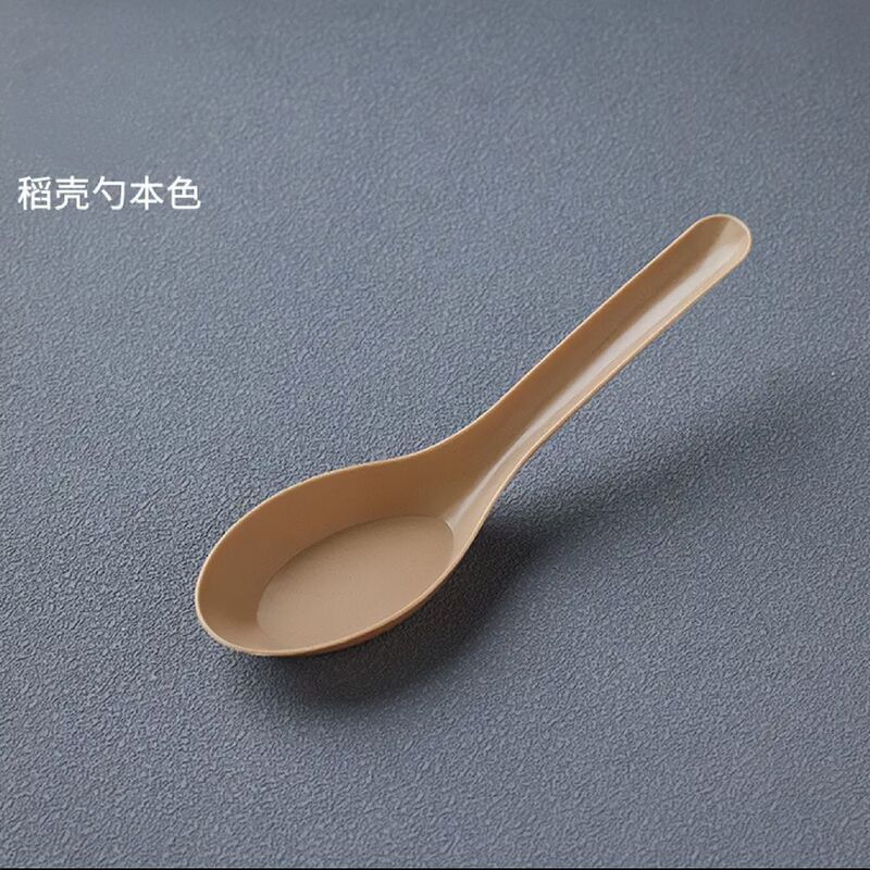 包郵便分解可能な使い捨て籾殻スプーンは高温に耐えて硬質家庭用商用販売スイーツご飯スプーンを厚くする|undefined