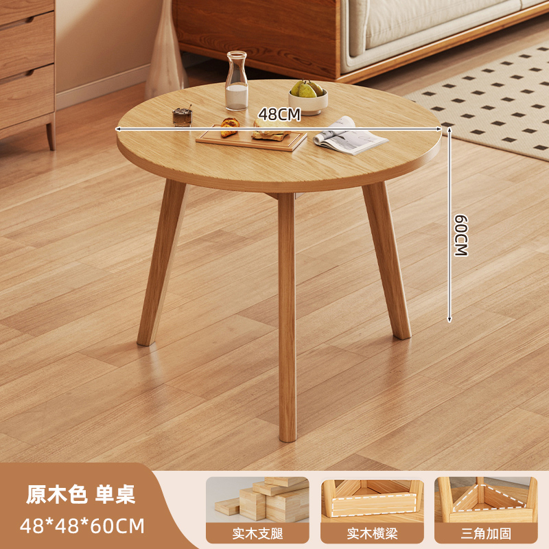 圆桌家庭小户型双层储物实木餐桌休闲圆桌接待洽谈桌阳台喝茶桌子|undefined