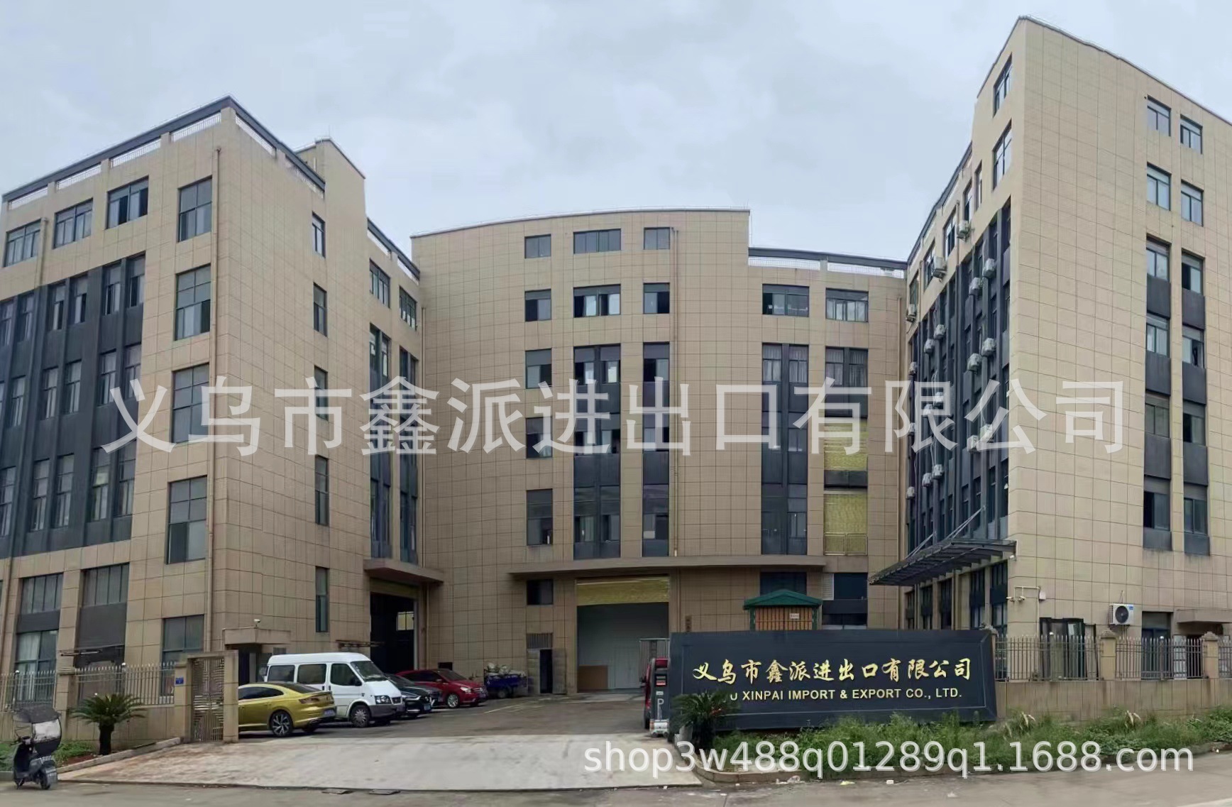 6b010948d6a57d742a1bcd4370a572