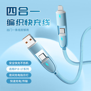 ���ʎ����ĺ�һPD�������Ӵ��pType-C��������W������������