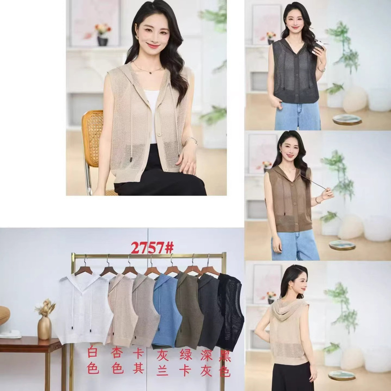 2026 Summer Hollow Out Women's Knitted Sweater Versatile Thin Style Summer Fashion Casual Hooded Cardigan 2026 Summer Hollow Out Women's Knitted Sweater Versatile Thin Style Summer Fashion Casual Hooded Cardigan
