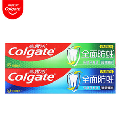 高露潔全面防蛀牙膏140g剋薄荷清新口氣去口臭清火成人家庭裝