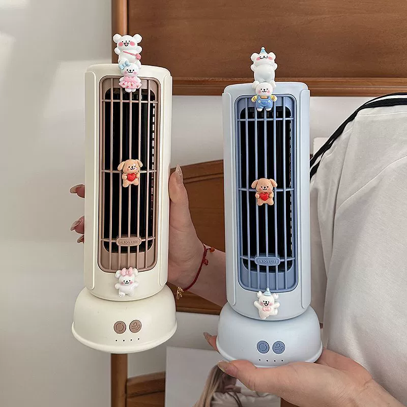 Small table air fan for bed for students