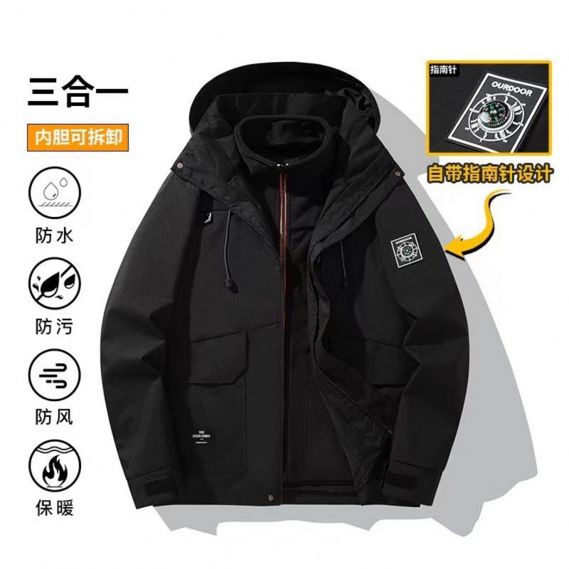 Resistente al aire, impermeable y cálido, brújula al aire libre 3 - en - 1 para hombres y mujeres, otoño y invierno 2024 nuevo abrigo grueso