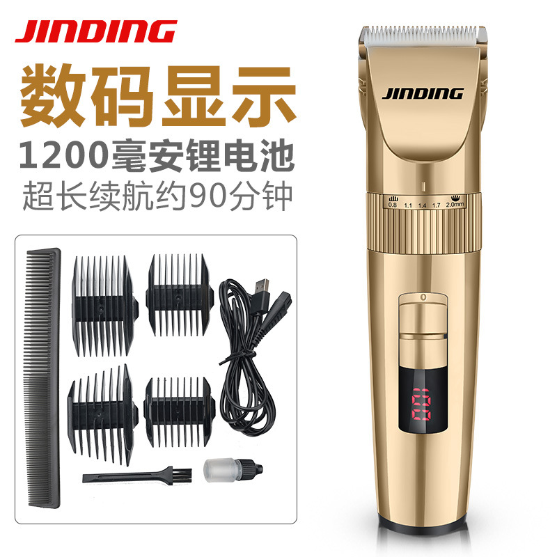 Jinding profesional cortapelos cortador de pelo de cerámica cabeza de afeitar Clipper batería de litio recargable adulto niños tijeras de peluquero hogar