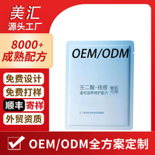 Դ���S �ɶ��ᶻ�����͸����Ĥ�N �������ӡ�۴��]���澏����