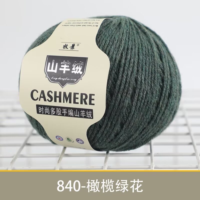 840 올리브 그린 플라워