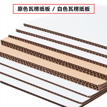 ��ɫ���㼈�� diy�ֹ� Ӳ���� �����Ƥ �� ��� ���b�׼�����