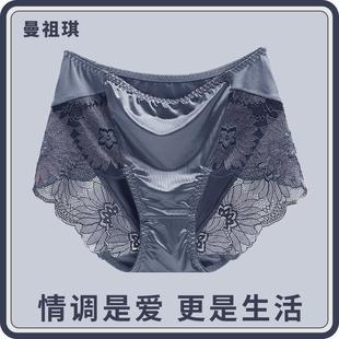 ������ͬ��ӯ�m�ٽz��ѝ�¿��a�Ը�Ůʿ�����p�ݕr��͸��������