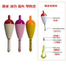 �羳�������Ϻ��͸�Ư�������^�~·���~Ư