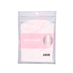 Disposable plastic mask facial Preservation Film beauty salon mask paper facial preservation transparent