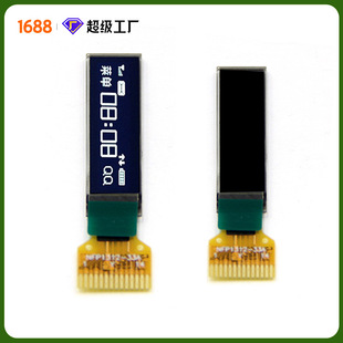 Դ�^���S0.69��OLEDҺ�����@ʾģ�K���Ӵ����@ʾ���Ӱ����