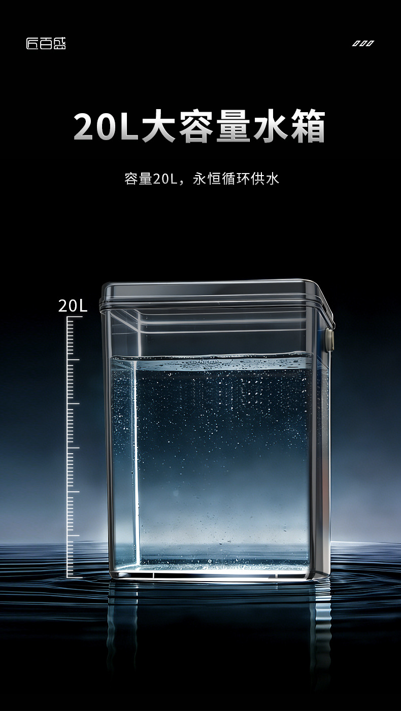 Wall-Mounted Automatic Water Inlet Storage Tank Filter Accessories Car Beauty Shop Water Storage Supplies Car Wash Machine Constant Water Tank