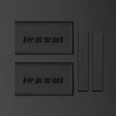 Handlehold cover: bike grip covers - busy-getting-rich-handlebar-brake-1-set-of-4-pieces-default-item
