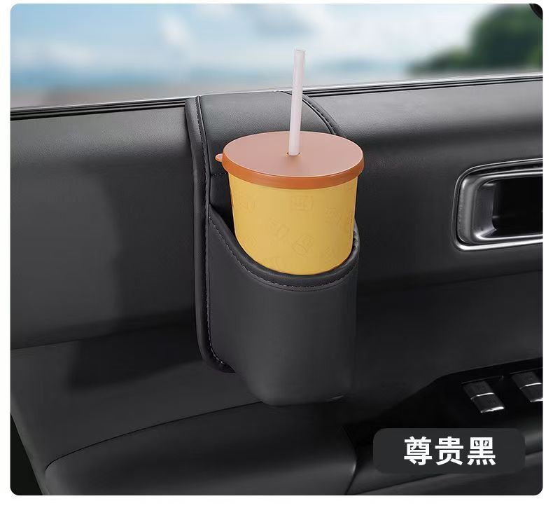 Car door storage box, in-car storage bag, cup holder, phone holder, side storage box, drink holder, car door cup holder