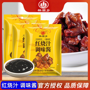 �t��֭60g���üt���u�ϼt���ŹǼt�����{ζ֭��������u֭���l