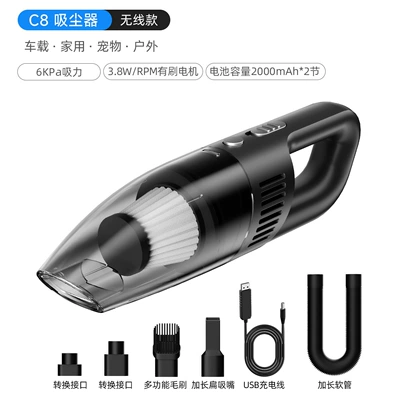 Cross-Border New Model Car Vacuum Cleaner, Handheld Wireless Portable Car Vacuum Cleaner, High Suction Power, Small Car Vacuum Cleaner (Tozsoranlar) - c8-black-brushed-6000pa4000mah