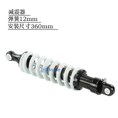 Off-road motosiklet 360mm arxa amortizator, tənzimlənən ATV universal